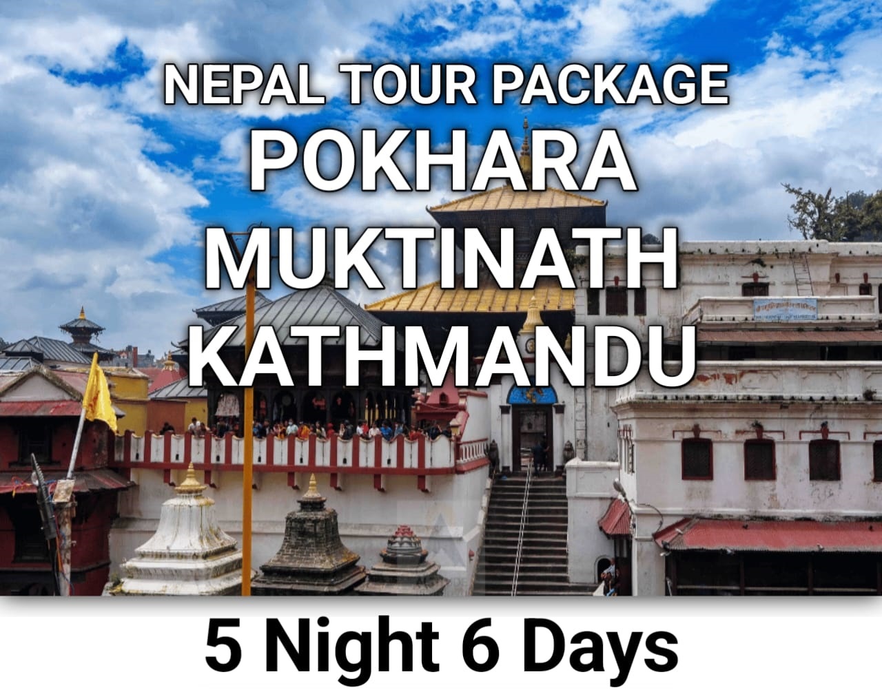 Combo Tour