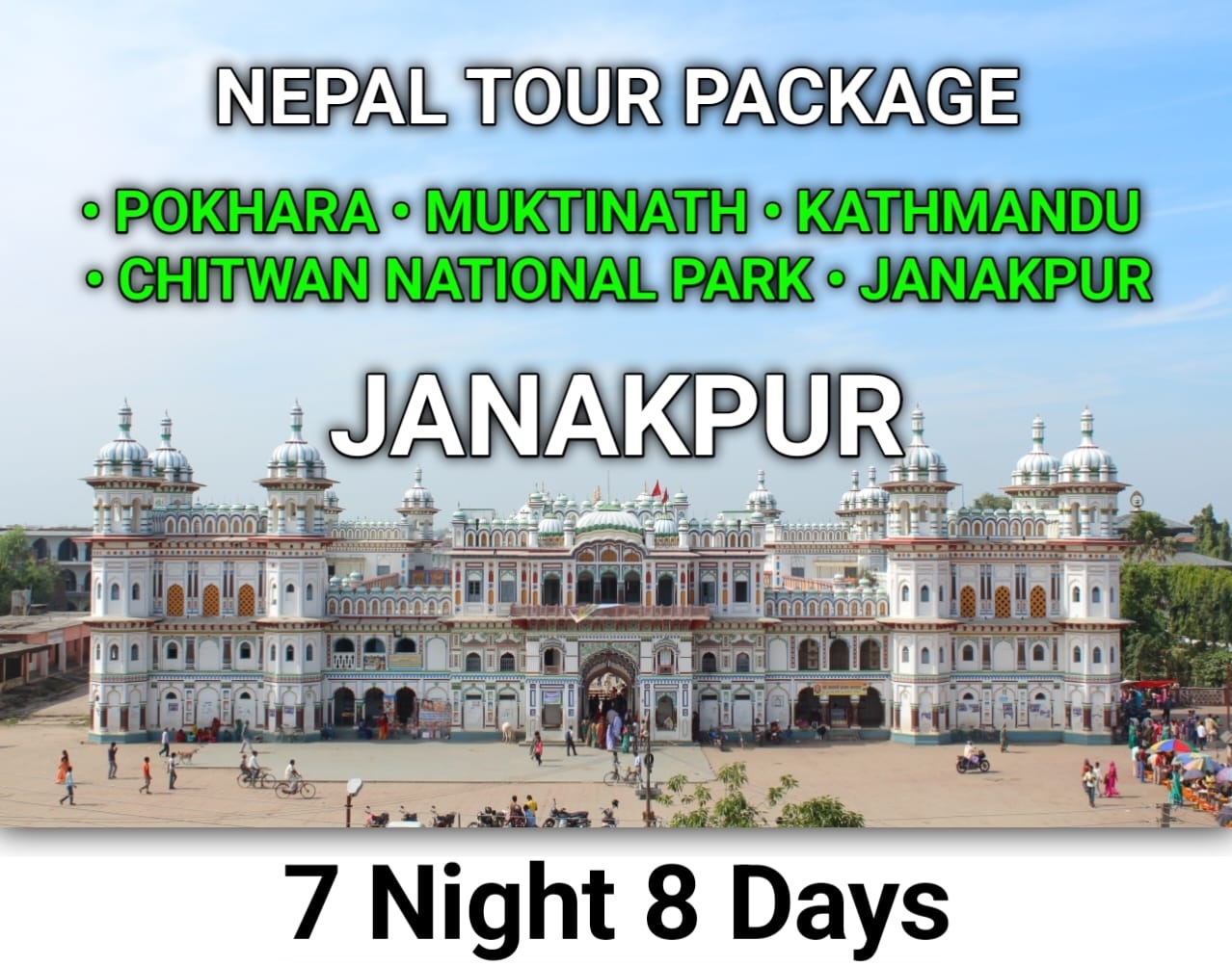 Janakpur
